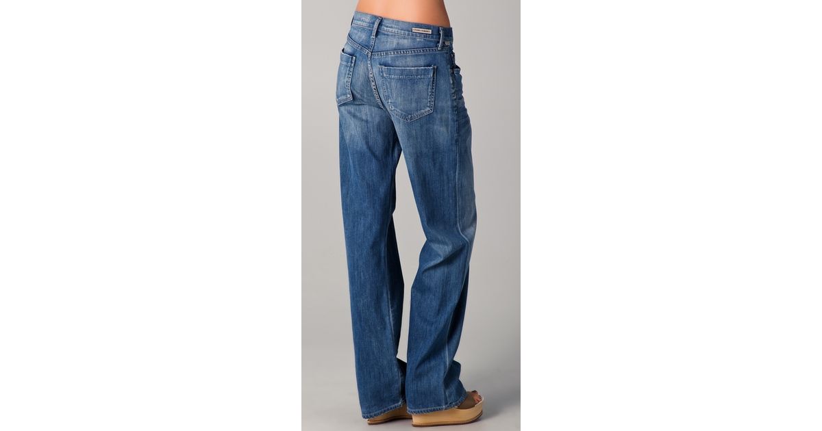 Humanity Fusion Billow Loose Fit Jeans 