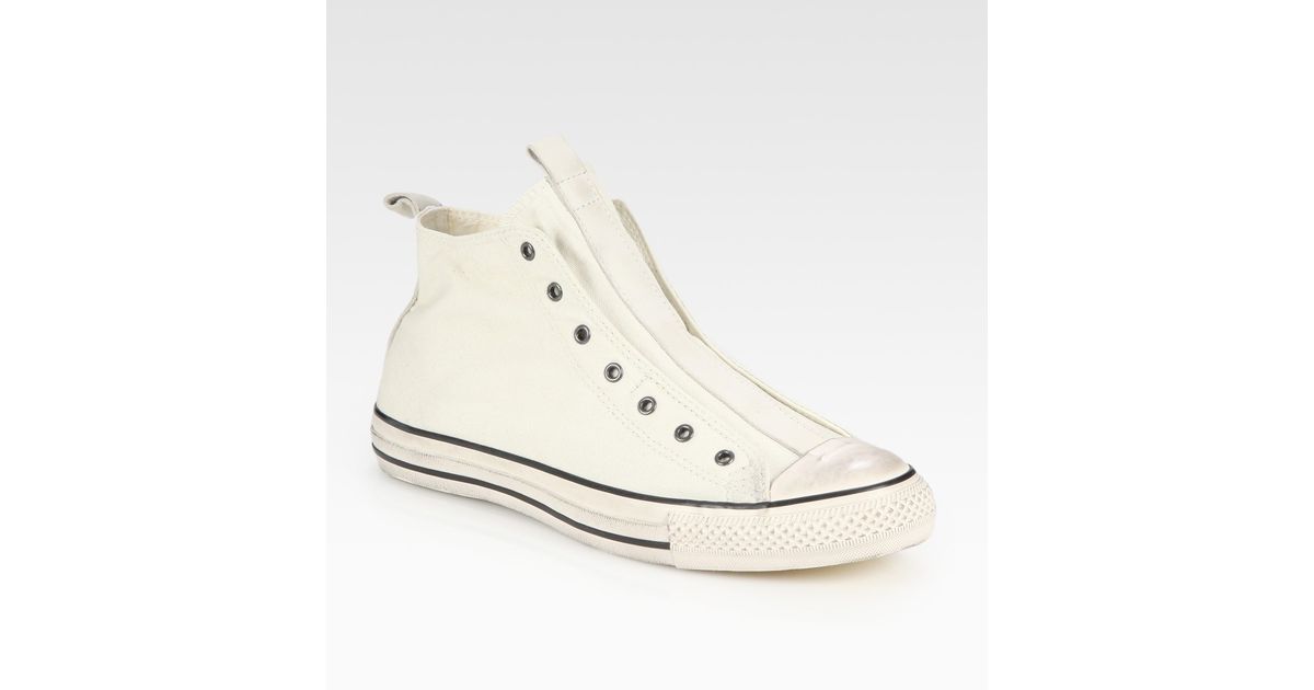 laceless canvas trainers