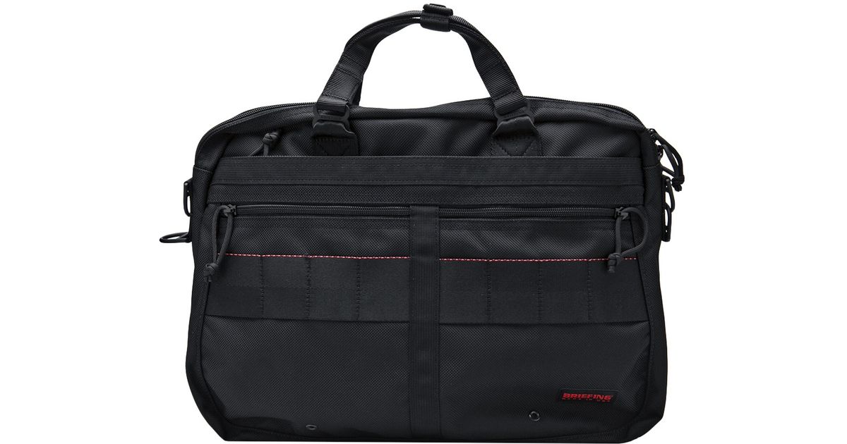 briefing briefcase