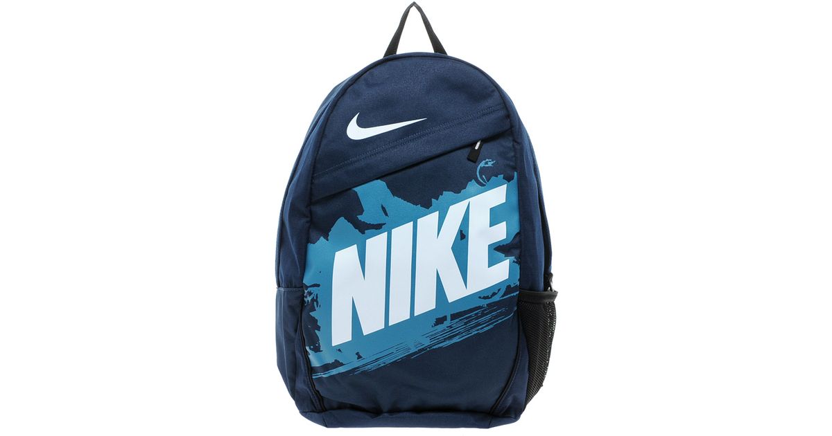 nike turf backpack