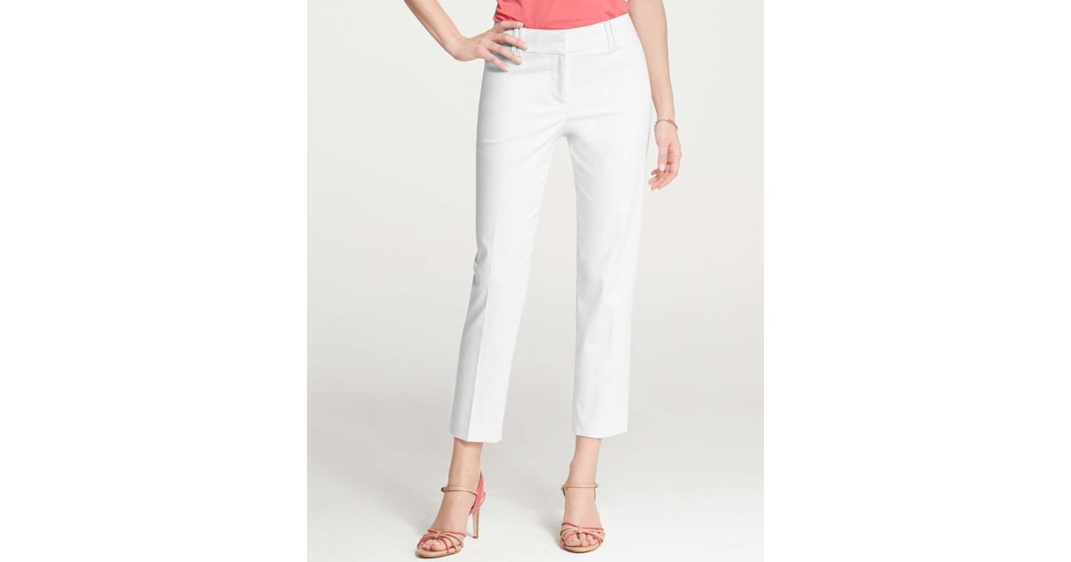 ann taylor white pants