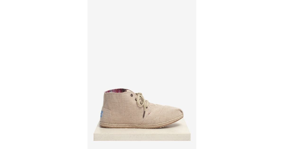 Women's natural store burlap toms