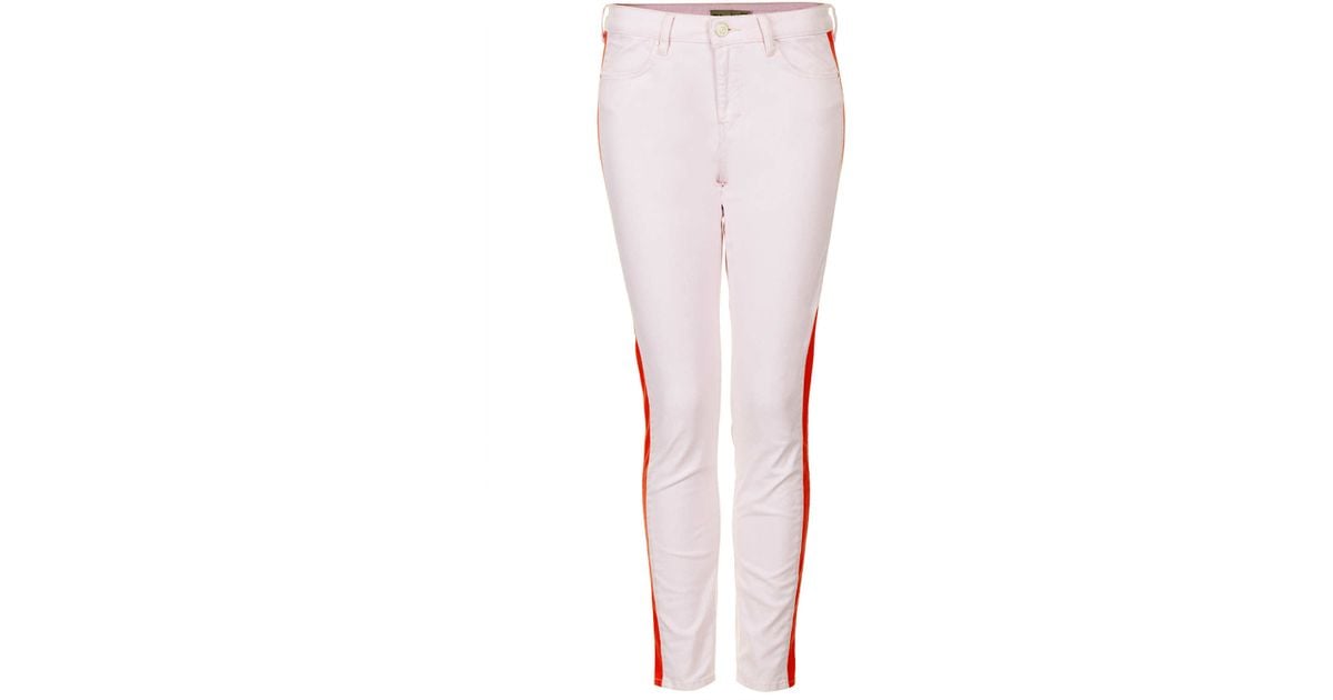 pink side stripe jeans