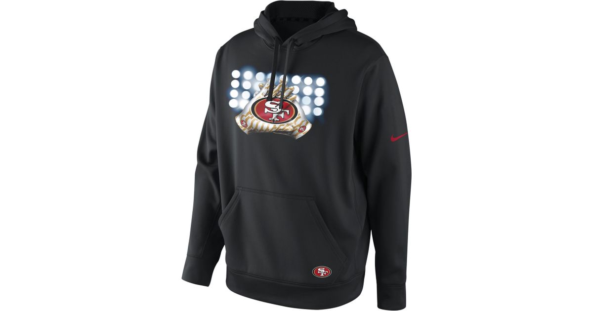 macys mens nike hoodie