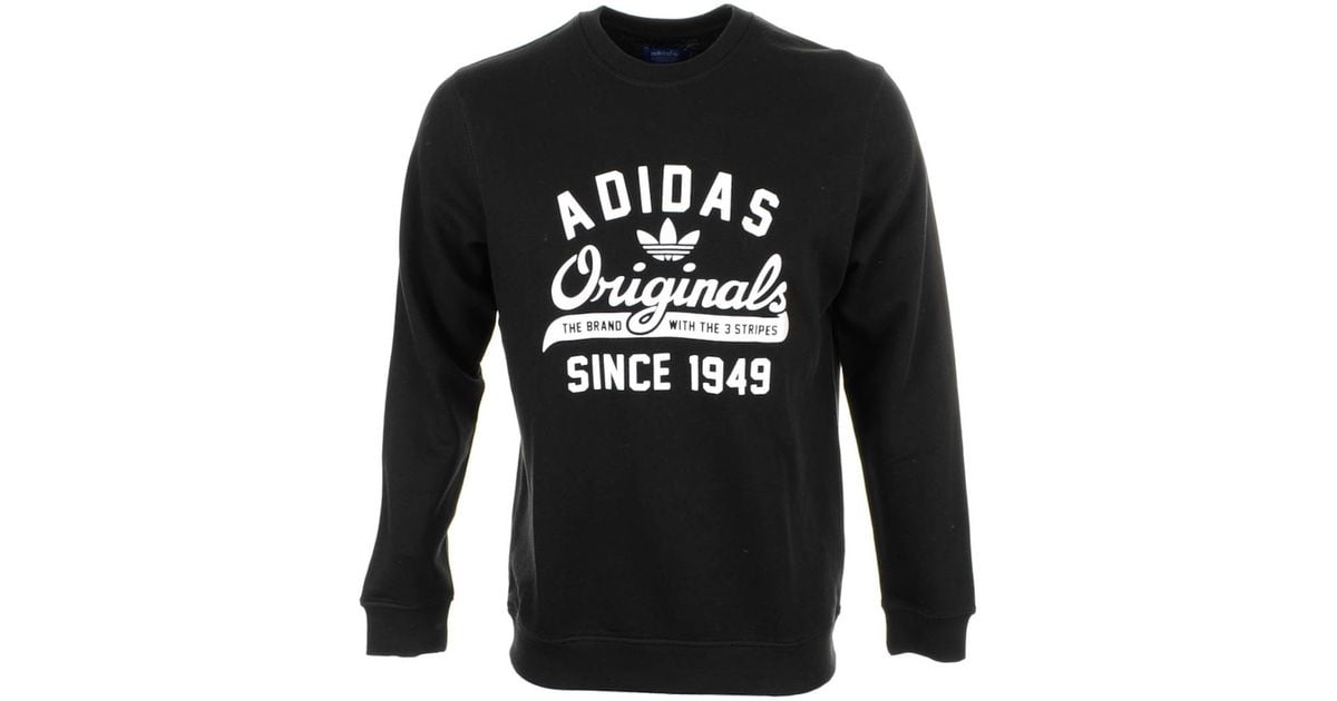 adidas originals jumper mens