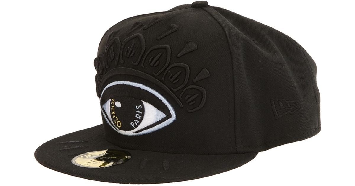 kenzo eye cap