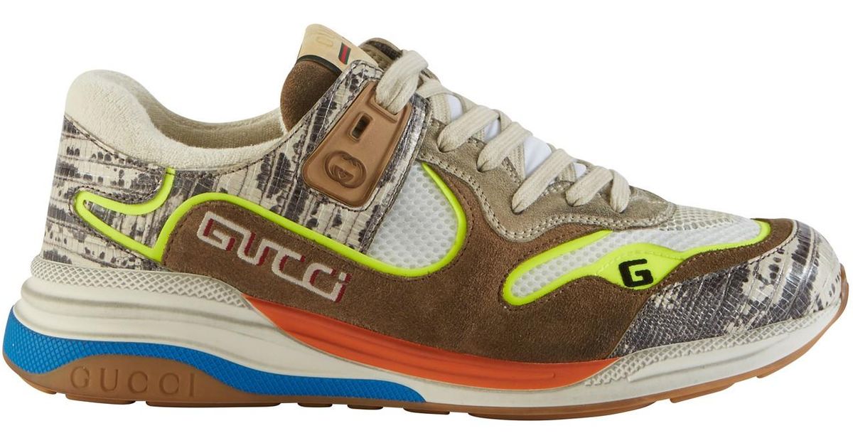 Gucci G Line Trainers in Natural - Lyst