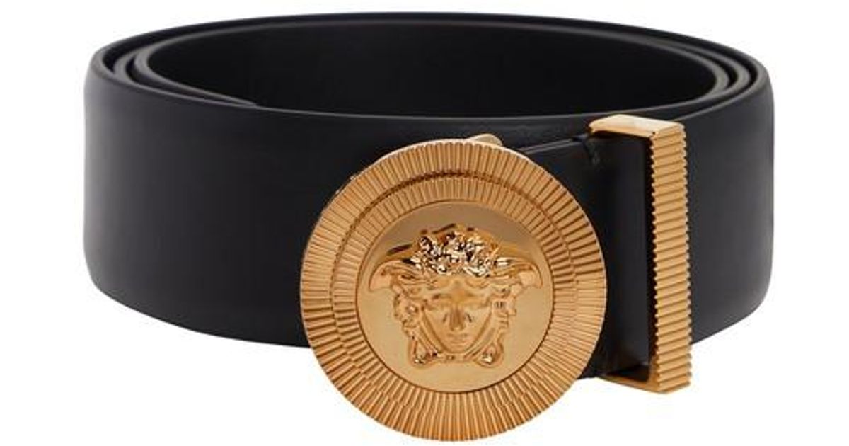 most expensive versace belt