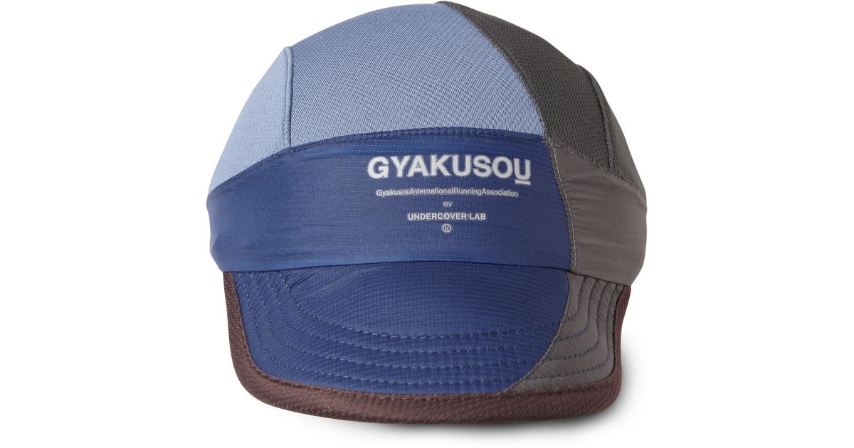 nike gyakusou running cap