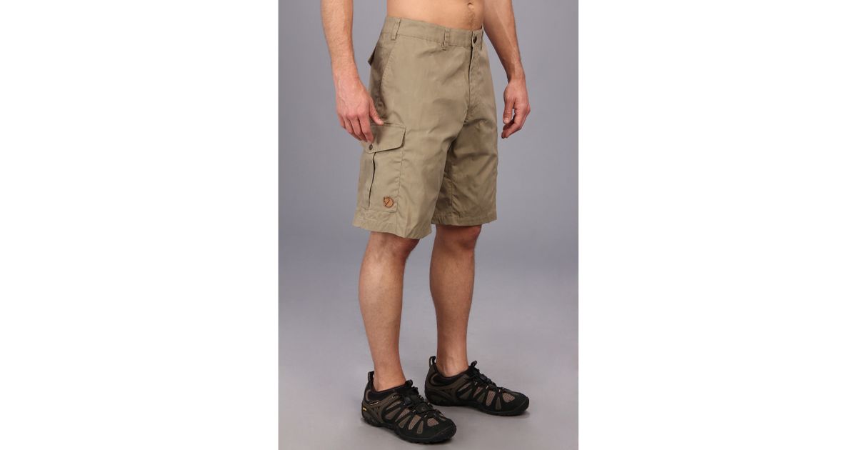 karl pro shorts