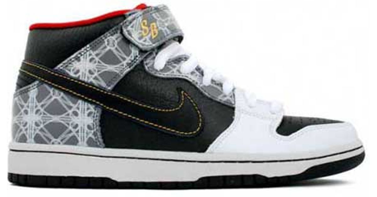airforce pixel rosa