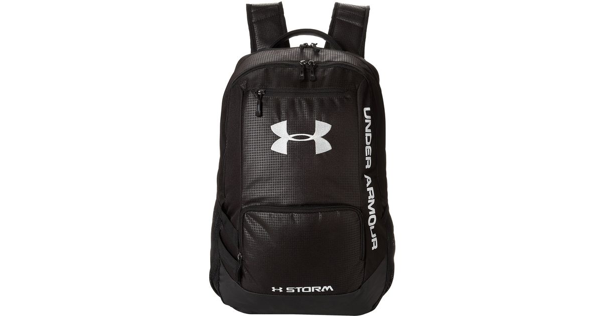 under armour hustle backpack white and grey