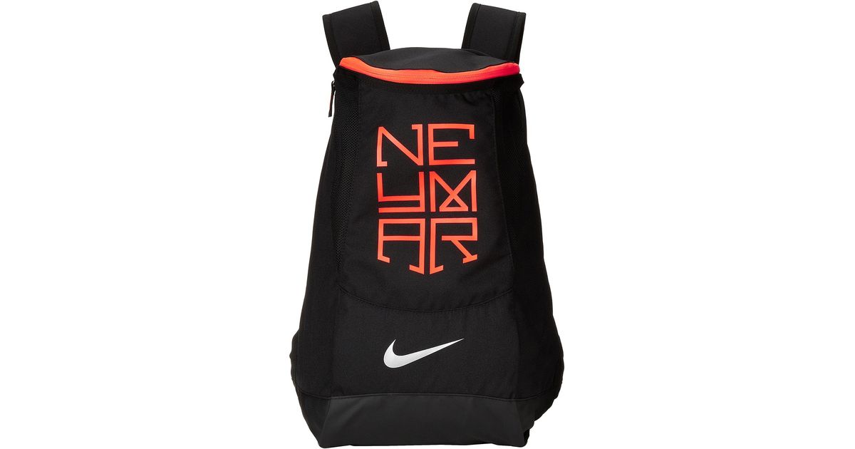nike neymar backpack