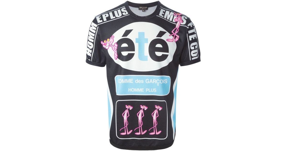 comme des garçons t shirt 2015
