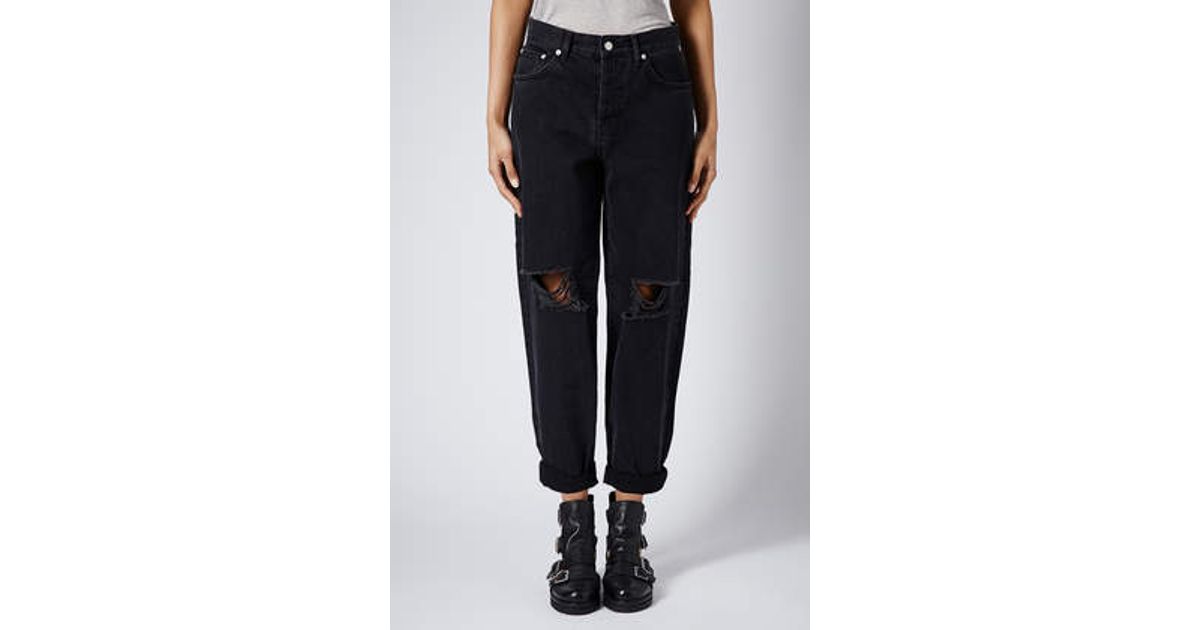 womens baggy jeans ripped