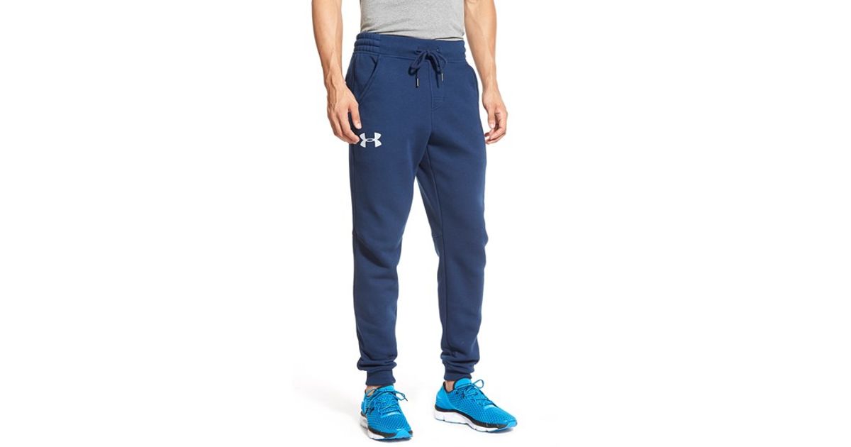 blue under armour sweatpants
