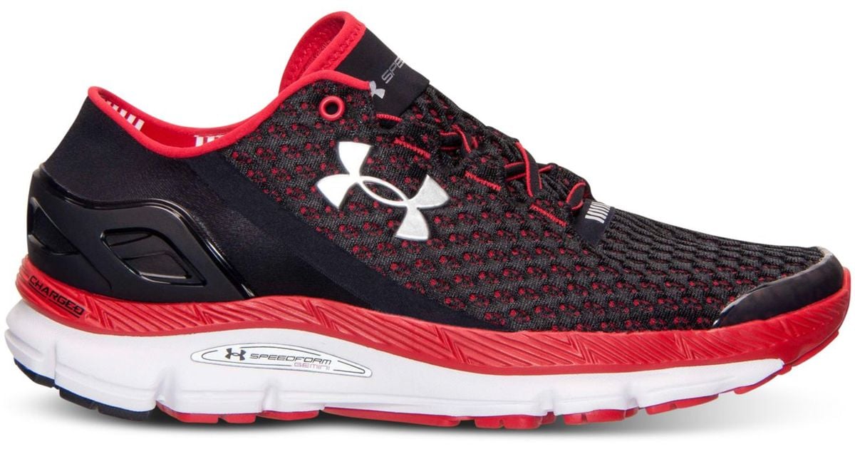 under armour gemini men red