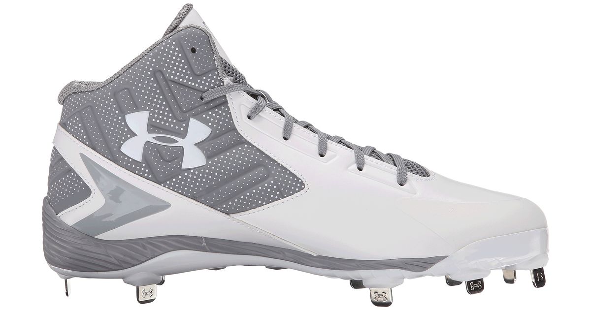 under armour ua yard mid st