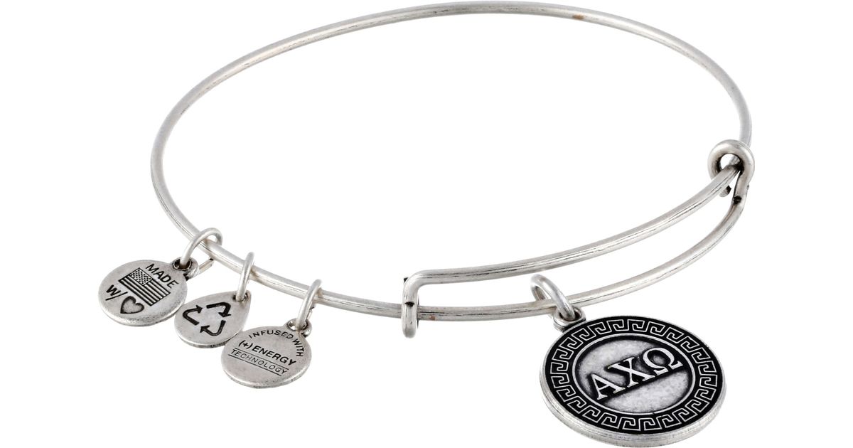 alex and ani chi omega bracelet