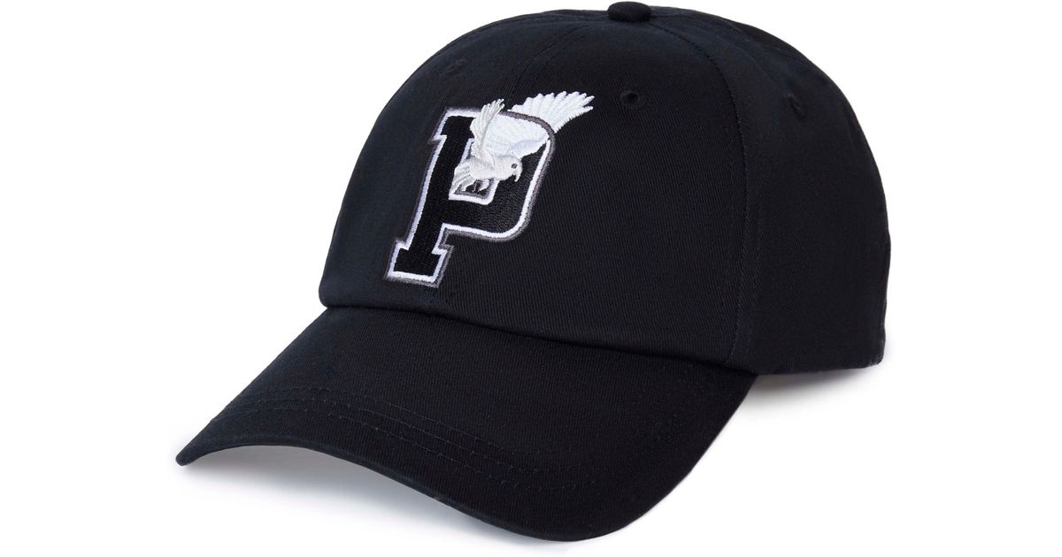 3.PARADIS Cotton \u0026 Psg Black Cap for 
