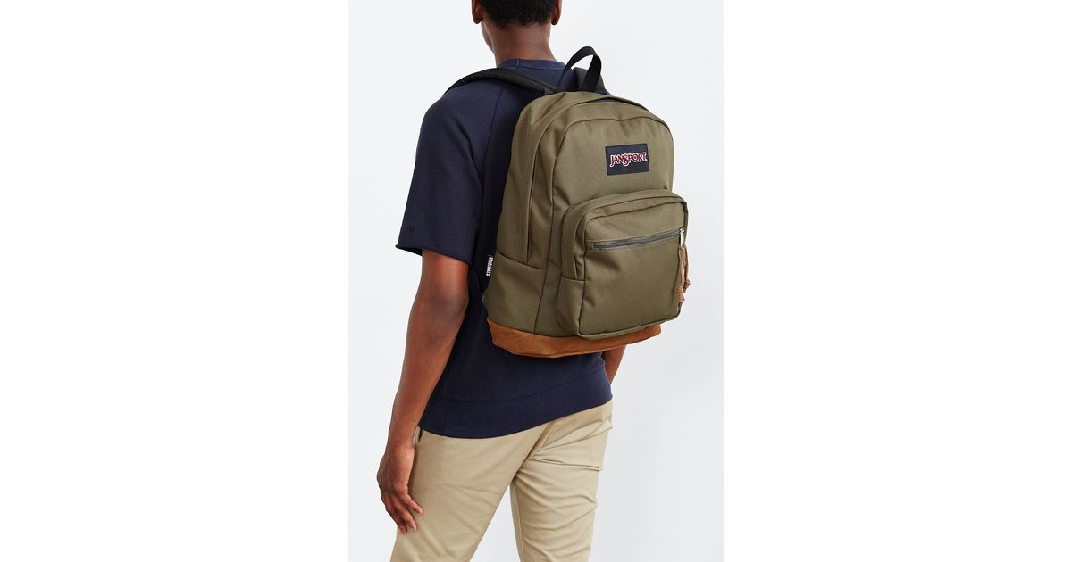 jansport backpack olive green