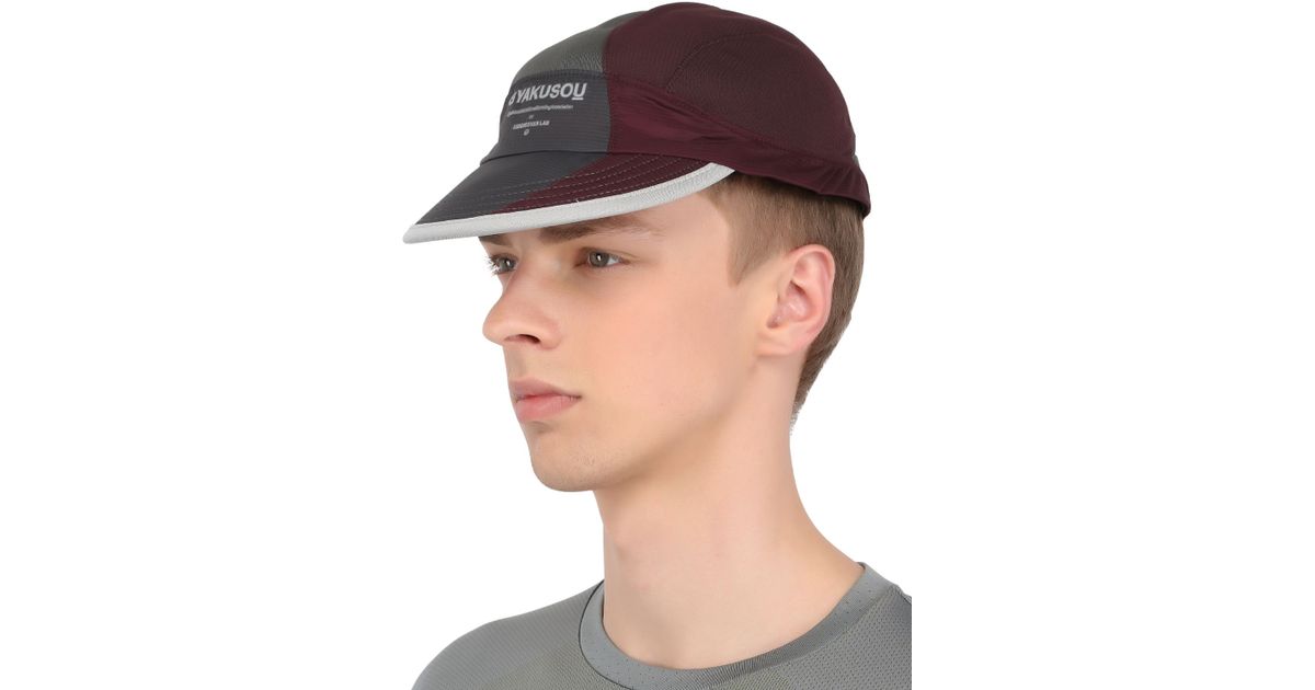 nike mesh running hat