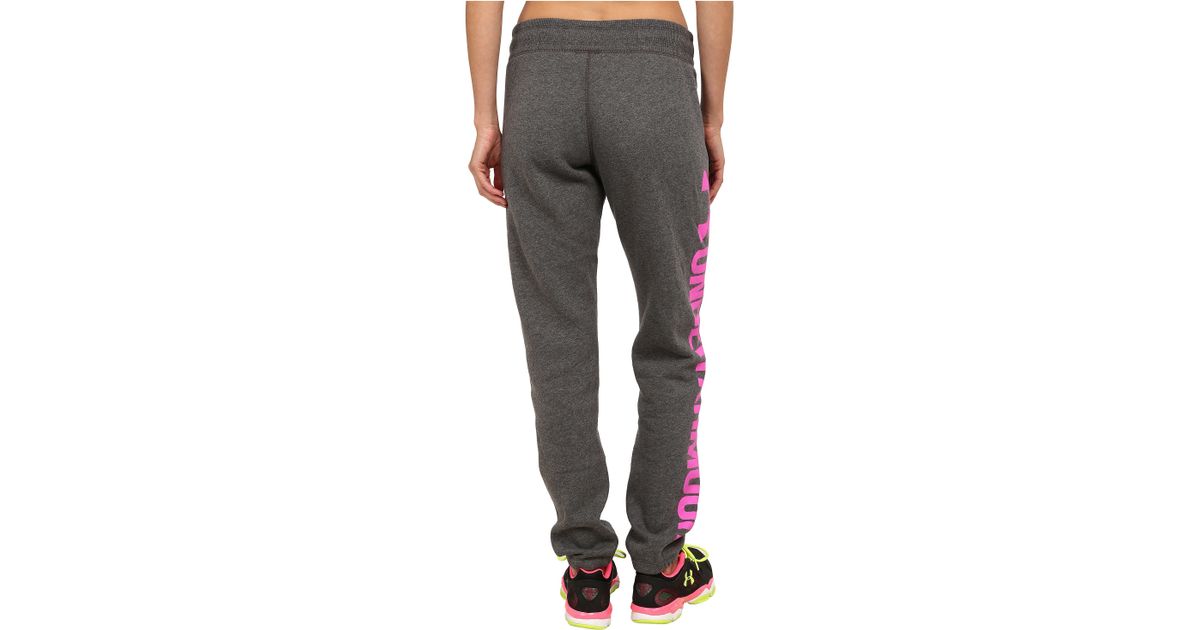 under armour women's favorite fleece boyfriend pants