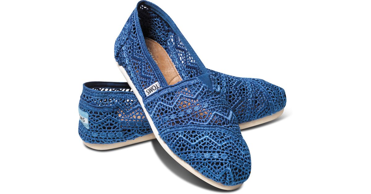 cobalt blue toms