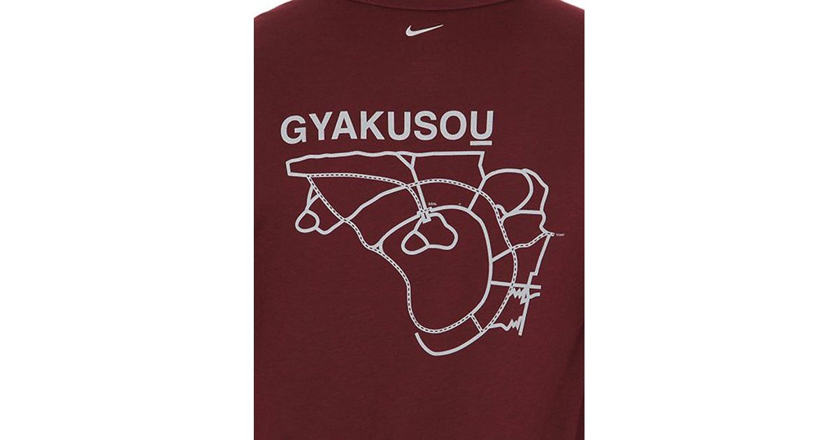 gyakusou yoyogi park