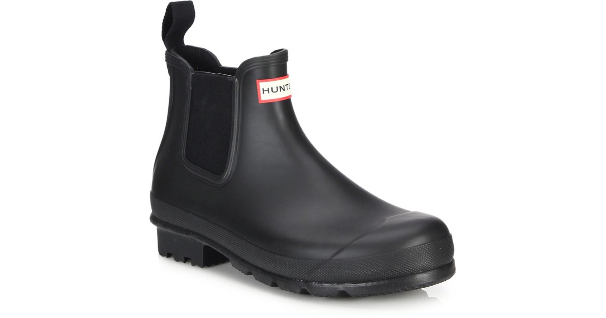 short black rain booties