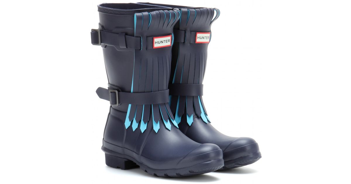 fringe hunter boots