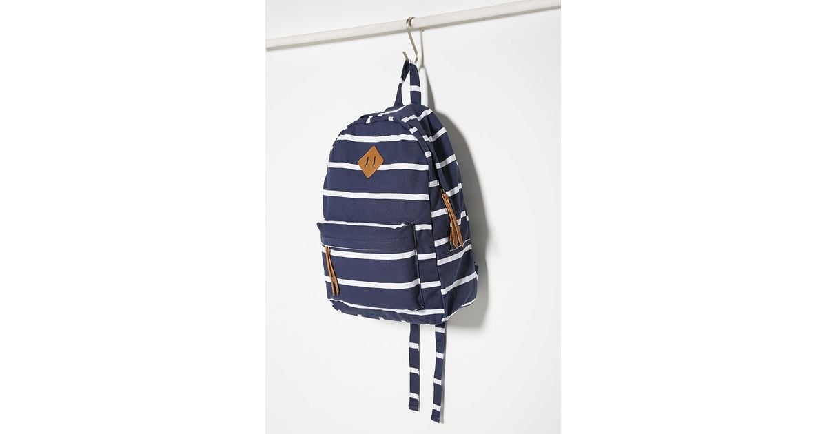 Forever 21 Classic Striped Backpack in 