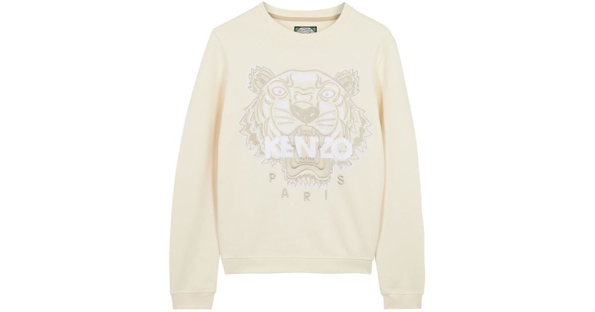 Kenzo cream jumper Clearance