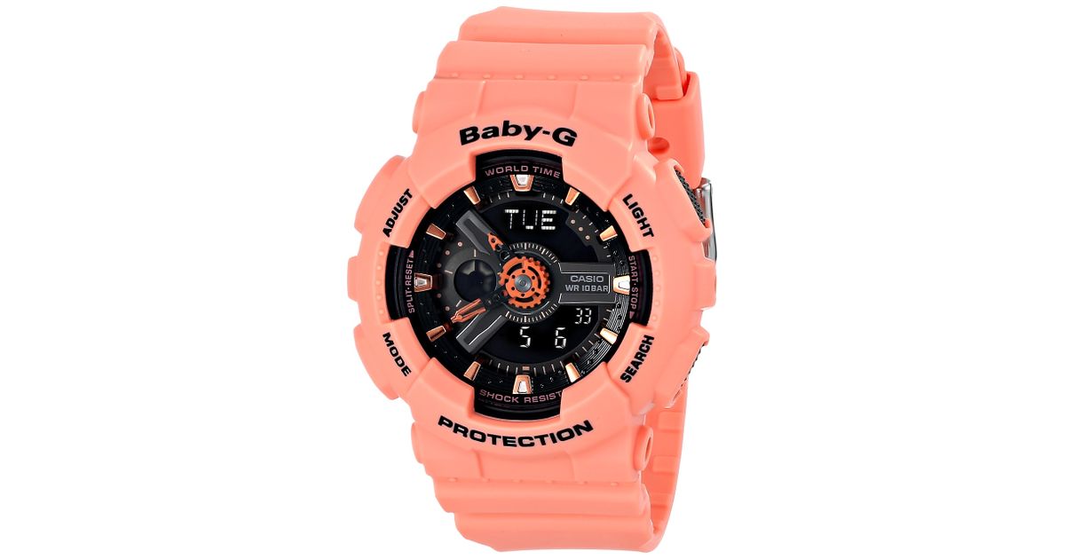 g shock pink colour