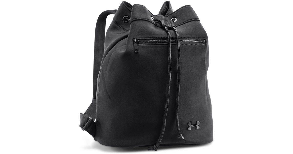 Lyst Under Armour Drawstring Backpack In Black For Men