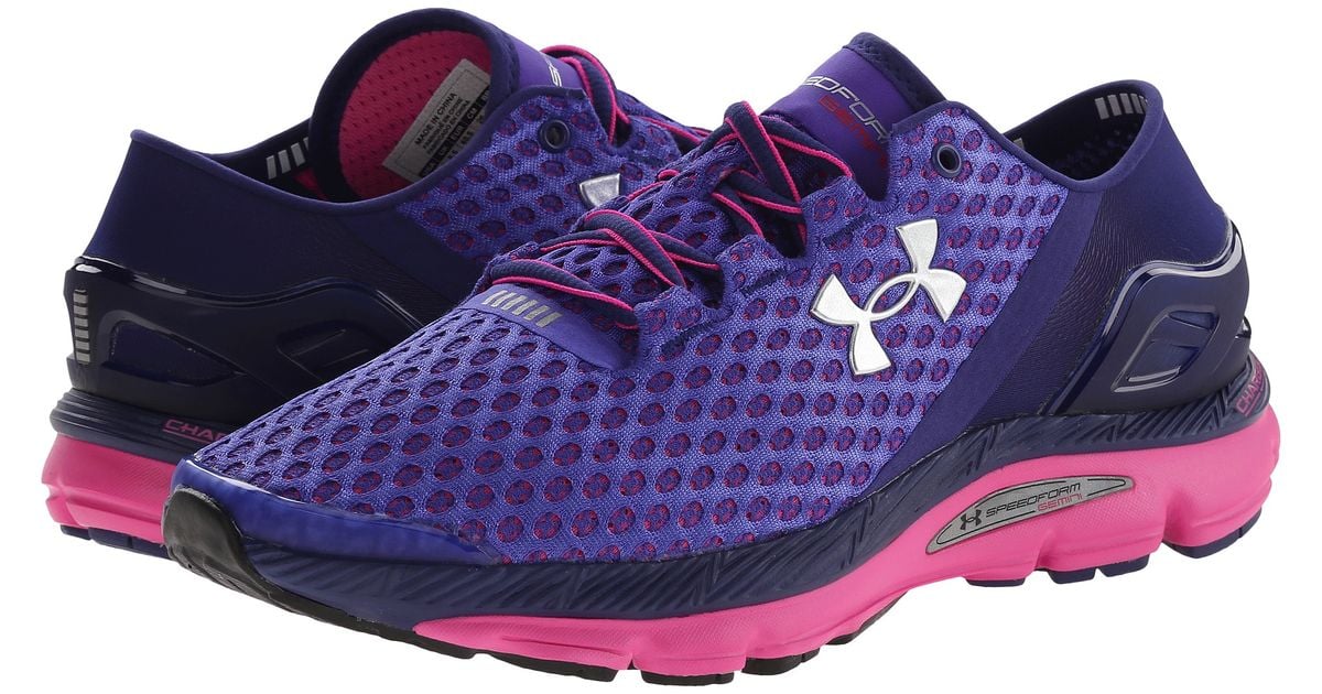under armour gemini 6 kids silver
