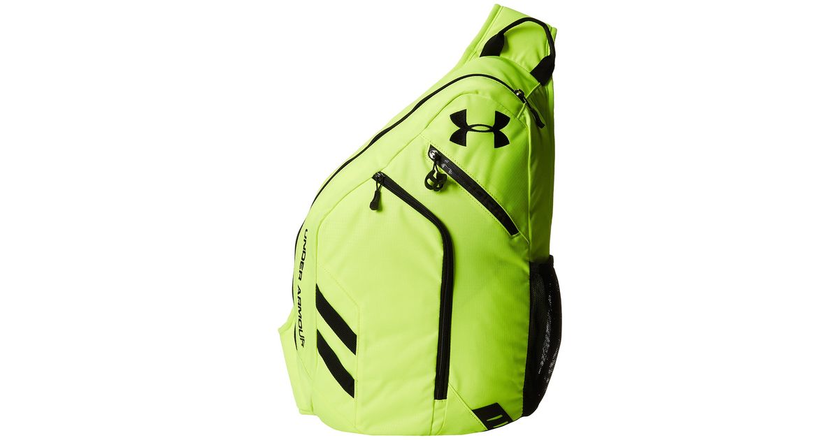 under armour compel sling 2.0 backpack canada
