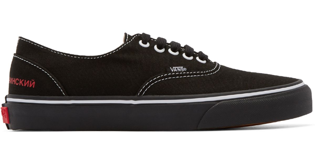 gosha rubchinskiy vans