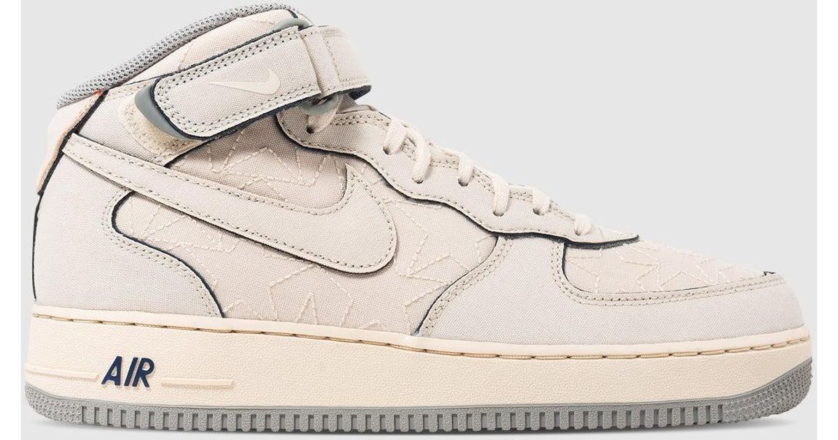 air force 1 07 lx tear away