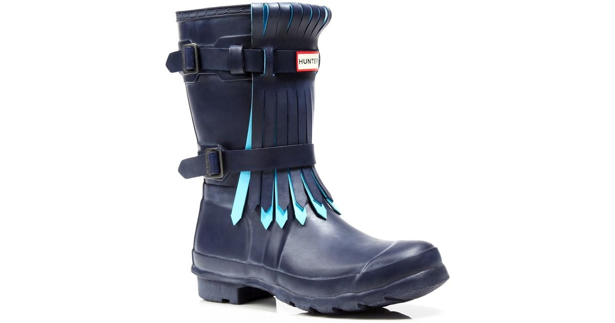 fringe hunter boots
