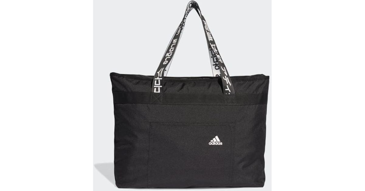 adidas bag tote