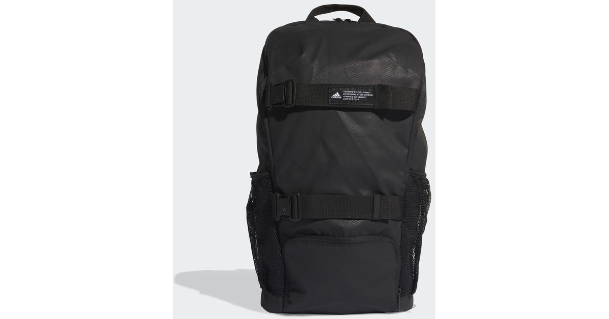 Mochila 4ATHLTS ID adidas de color Negro | Lyst