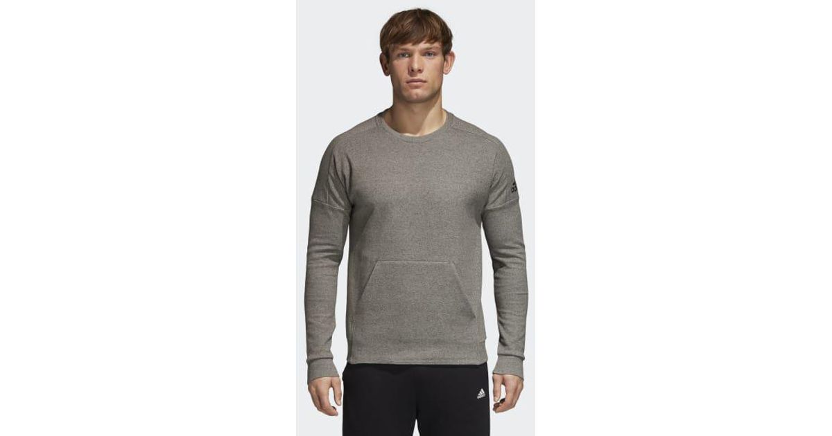 adidas id stadium crewneck sweatshirt