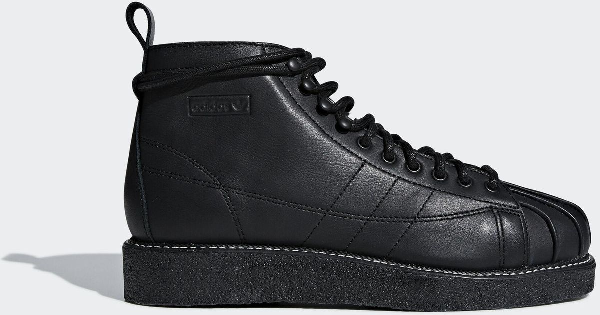 superstar luxe boots