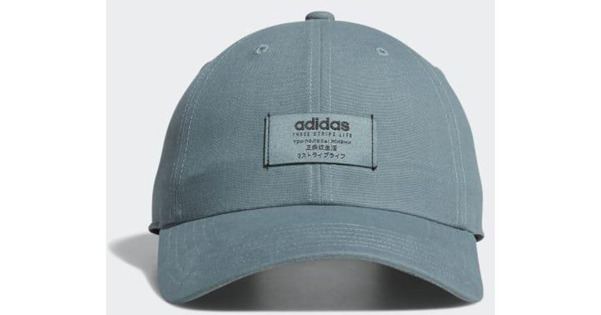 adidas impulse hat