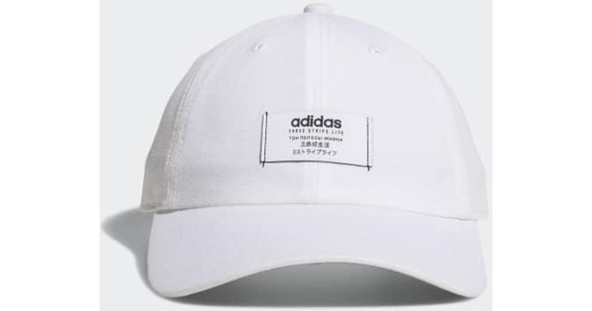 adidas impulse cap