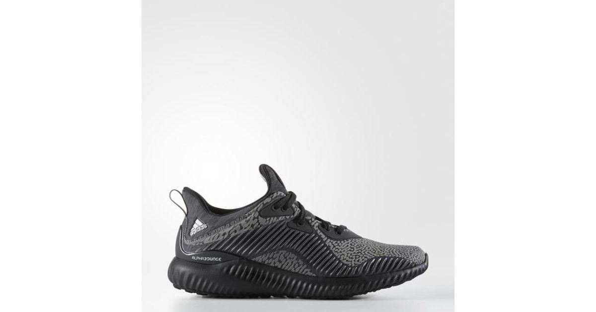 alphabounce reflective hpc ams