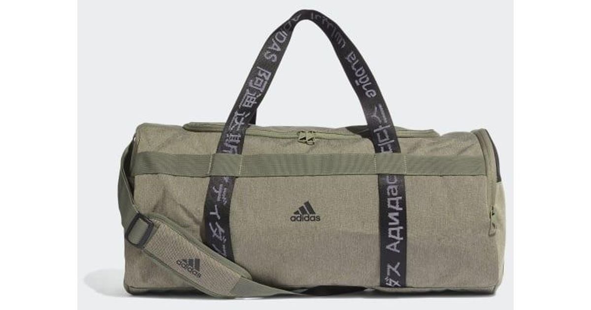 medium adidas duffle bag