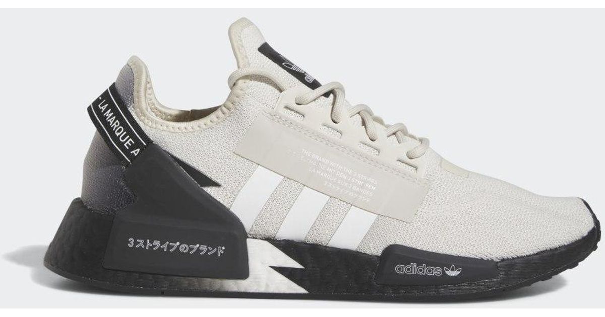 Nmd_r1 v2 white/black men's shoe deals