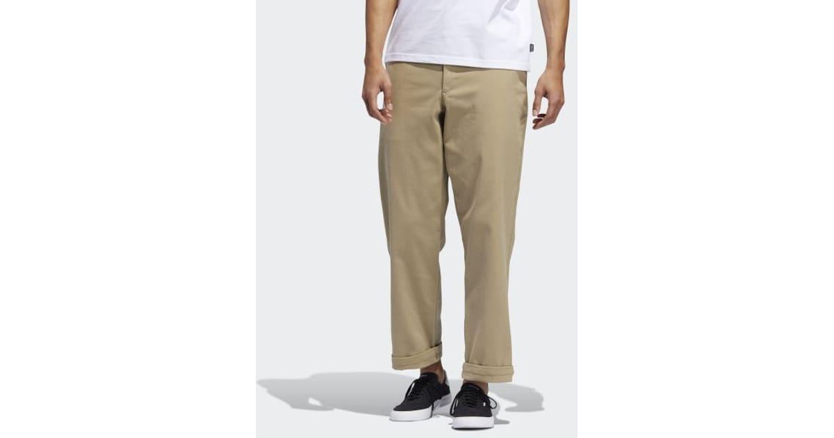 beige adidas pants